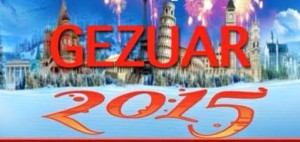 Gezuar-vitin-e-ri