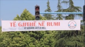 te-gjithe-ne-rumi-2015