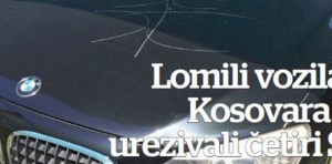 kater-s-makina-ulqin-mysafireve