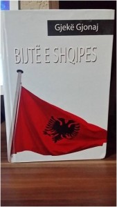 libri-bijte-e-shqipes