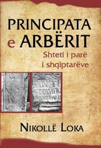 prinicipata-e-arberit