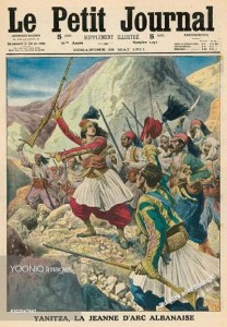 Janica-martinaj-new-york-times-1911