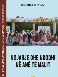 shevqet-draga-libri1