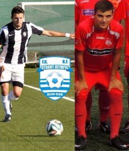 Ardian-rudaj-halil-muharremi