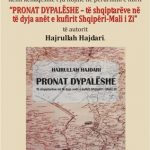 DËSHMI ARKIVORE  MBI  PRONAT  NË ZONËN KUFITARE SHQIPËRI-MALI I ZI