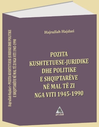 Librat e autorit Hajrullah Hajdari përurohen në Tuz