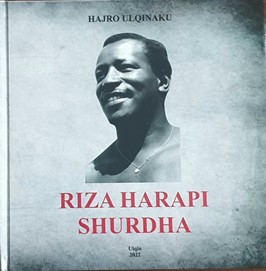 Riza Harapa Shurdha