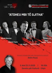 KKSh në Mal të Zi organizon në Ulqin koncert festiv për 28 Nëntorin – Ditën e Flamurit