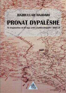 DËSHMI ARKIVORE  MBI  PRONAT  NË ZONËN KUFITARE SHQIPËRI-MALI I ZI