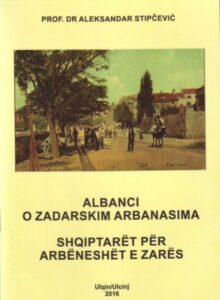 BOTIM BIBLIOGRAFIK PËR ARBNESHËT E ZARËS