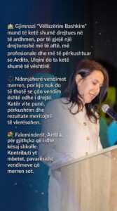 Këshilltari KK të Ulqinit Arian Murati: “Padrejtësia ndonjëherë është e dukshme”