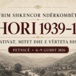 Ismet Azizi: Petnjica bëhet qendër e debatit shkencor për Bihorin gjatë viteve 1939–1948